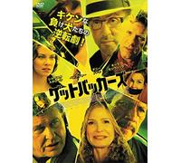 Reach Me [Import allemand]