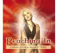Reaching In