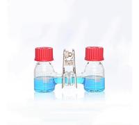 Réacteur à pile à combustible à double chambre de 50 ml - Verre borosilicate, résistant aux hautes températures et aux produits chimiques(50ml)