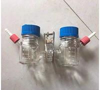 Réacteur à pile à combustible chimique de 100 ml avec étanchéité et résistance