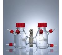 Réacteur à pile à combustible de type III - Verre borosilicate résistant aux hautes températures, 1 pièce(250ml)
