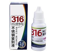 Réactif Détection Métaux,15ml Détection Rapide Portable | Solution Analyse Rapide Vaisselle - pour Maison Cuisine Laboratoire Vaisselle Batterie de Cuisine Couverts