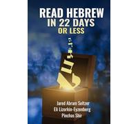 Read Hebrew in 22 Days or Less