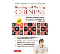Reading and Writing Chinese by William McNaughton Non spécifié (Auteur)