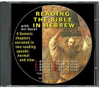 Reading the Bible in Hebrew