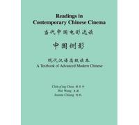 Readings In Contemporary Chinese Cinema