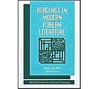 Readings In Modern Korean Literature