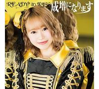 READY TO KISS - Narimasu Ni Narimasu