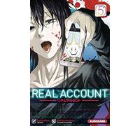 Real Account – Tome 05 – Kurokawa
