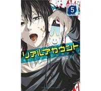 Real Account Volume 5 by Okushou Watanabe Okushou, Shizumu (Auteur)