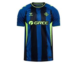 Real Betis 3ème Maillot 2026/27 - Hummel Small