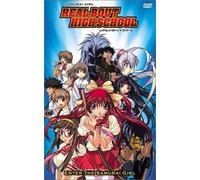 Real Bout High School 1: Enter Samurai Girl [Import USA Zone 1]