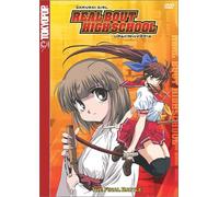 Real Bout High School - The Final Battle (Vol. 4)