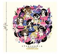 Real Kininaru Girl [Import allemand]