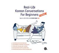 Real-life Korean Conversations for Beginners