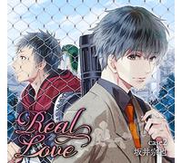 Real Love Case 2 Sakai Souya [Import allemand]