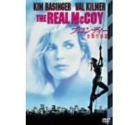 Real Mccoy [93/E,J/Dd/S:J] [Import allemand]