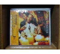Real Quietstorm,The + 1 Bonus [Import]