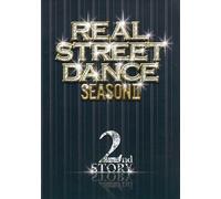 Real Street Dance Season Ii 2nd Story [Dvd]