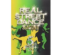Real Street Dance Season Ii 5th Story [Dvd]