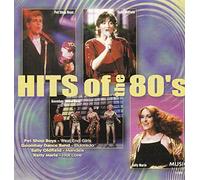 Real Thing, Shalamar, Midnight Star, Imagination, Girlschool. [Import]
