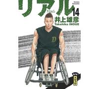 Real - Tome 14 - Takehiko Inoue - Kana Eds - broché - Manga