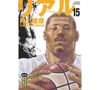 Real - Tome 15 - Takehiko Inoue - Kana Eds - broché - Manga