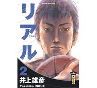 Real - Tome 2 - Takehiko Inoue - Kana Eds - broché - Bande dessinée