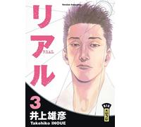 Real - Tome 3 - Takehiko Inoue - Kana Eds - broché - Bande dessinée