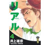 Real - Tome 4 - Takehiko Inoue - Kana Eds - broché - Bande dessinée