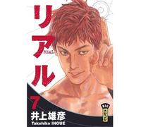 Real - Tome 7 - Takehiko Inoue - Kana Eds - broché - Manga