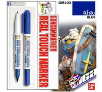 Real Touch Marker Bleu-Mr Hobby