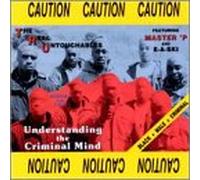 Real Untouchables - Understanding The Criminal Mind