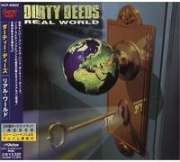 Real World +1 [Import]