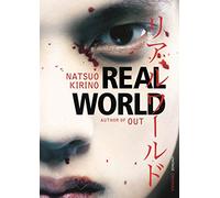 Real World