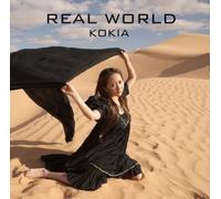 Real World [Import allemand]