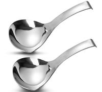 Realand Lot de 2 louches à soupe, cuillères à soupe en acier inoxydable 304 avec bec verseur, grande louche, ustensiles de cuisine, louches pour servir des louches en métal