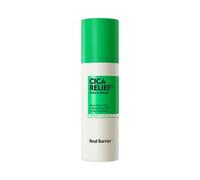 Realbarrier - Cica Relief Rx Fade In Serum - Sérum éclat au cica