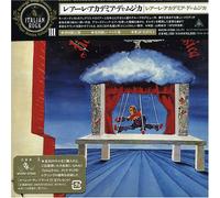 Reale Accademia Di Musica