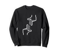 Réalisations verticales | Mains du réalisateur | Directeur vertical Sweatshirt