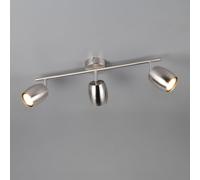 Reality Leuchten Nancy Projecteur, GU10, 3 sources lumineuses, R86263007,