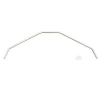 Rear Stabilizer Bar (2.5mm/1pc [Toy] (Japan Import)