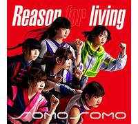 Reason for living