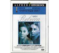 Rebecca,1940 (Region All, NTSC) Alfred Hitchcock