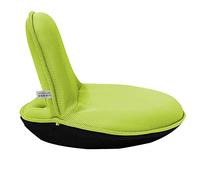 Rebecca Mobili Fauteuil Pliant, Chaise de Sol, Polyester Maillé, Yoga Lecture, Salle de Séjour - Dimensions : 44 × 52 × 50 cm (H x L x P)