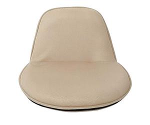 Rebecca Mobili Fauteuil Pliant, Chaise de Sol, Polyester Maillé, Yoga Lecture, Salle de Séjour - Dimensions : 44 × 52 × 50 cm (H x L x P)