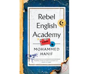 Rebel English Academy