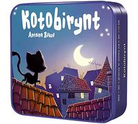 Rebel - Jeux de Construction, Multicolore (41744)