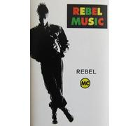 Rebel Music