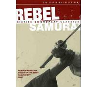 Rebel Samurai: Sixties Swordplay Classics (Criterion Collection)